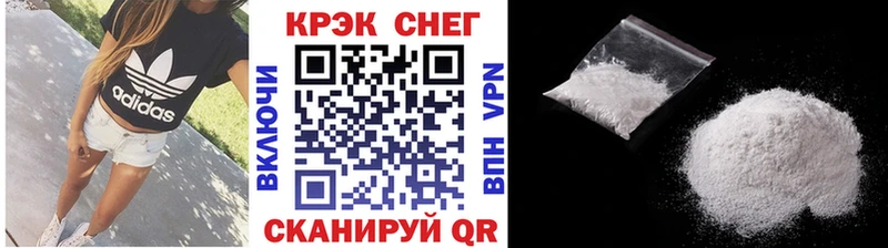 blacksprut ТОР  Стародуб  Кокаин 97% 