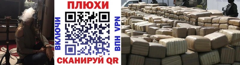 как найти закладки  Стародуб  Гашиш Premium 