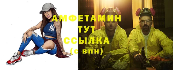МДПВ Алексеевка