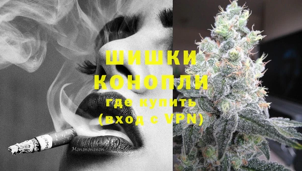 MESCALINE Алексин
