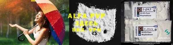 МДПВ Алексеевка