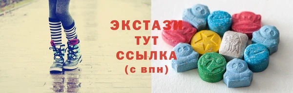 скорость mdpv Алзамай