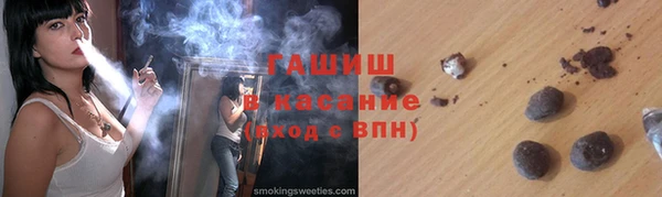не бодяженный Дедовск