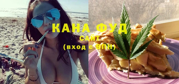 первитин Данков