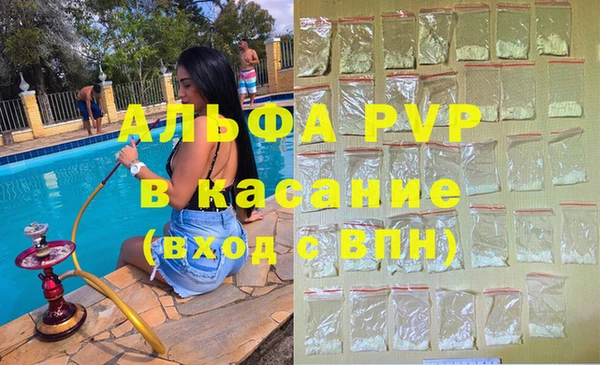 таблы Остров