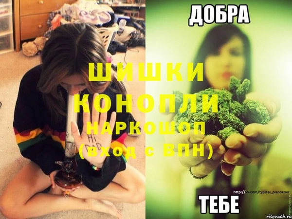 MESCALINE Алексин
