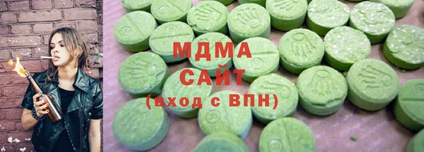 MESCALINE Алексин