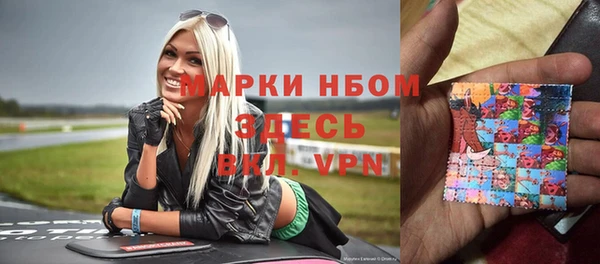 МДПВ Алексеевка