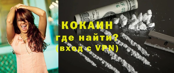 скорость mdpv Алзамай