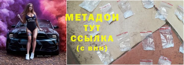 МДПВ Алексеевка