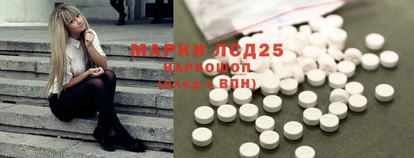 скорость mdpv Алзамай